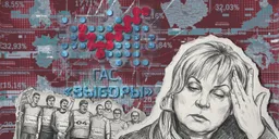 «Любимый ребенок» ЦИКа